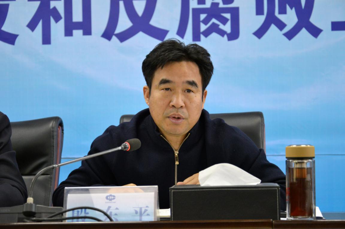 殷东平就贯彻落实好会议精神,转变干部作风,提高干部执行力提出要求.